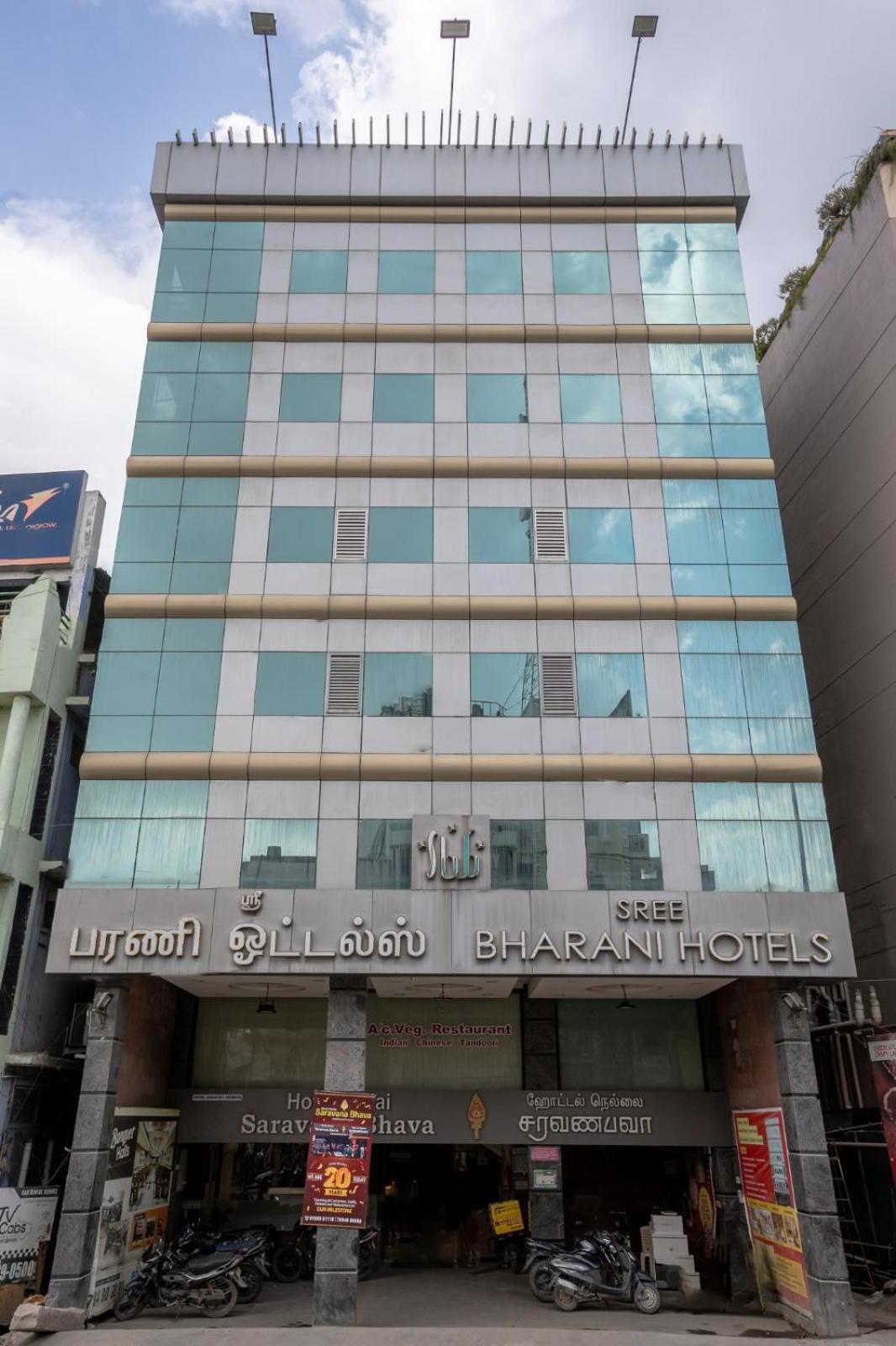 Sree Bharani Hotels Tirunelveli Luaran gambar
